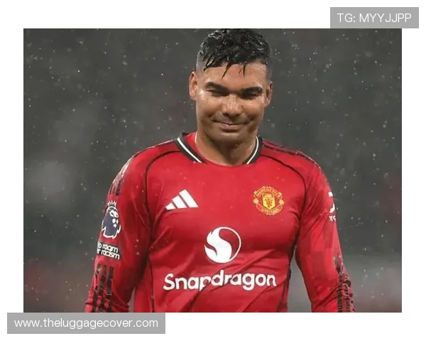 鲁尼批评卡塞米罗红牌行为愚蠢 强调其经验不足以犯此错