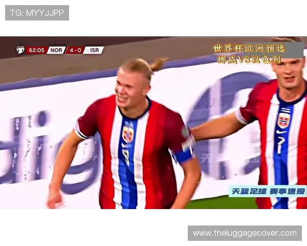 挪威球迷在对阵以色列比赛中举标语呼吁关注儿童生存问题