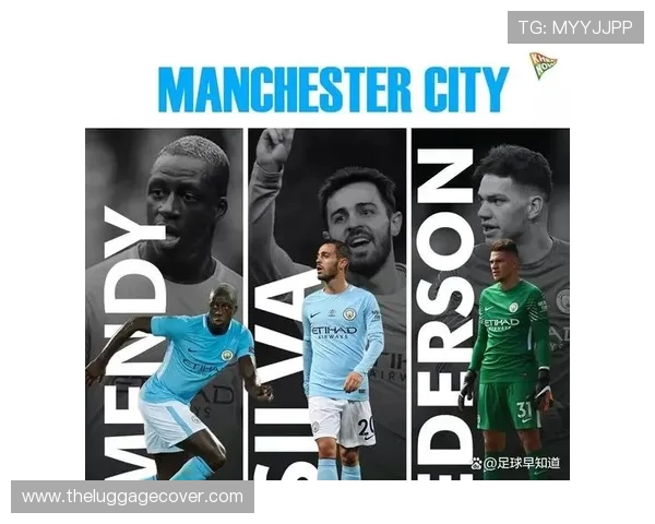 曼城对外界质疑其偏爱长传的说法感到意外并表示战术多样