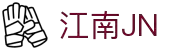 JN江南·(中国区)体育官方网站-JN SPORTS
